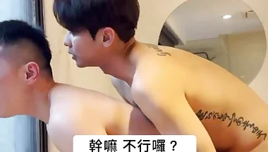 ENGSUB push my milk out codacolours