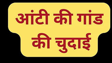 Indian bhabhi pussy lisk fuck